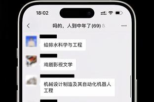 Mỹ Ký: Đội tuyển kỳ tài đã thông báo cho đội tuyển đối thủ sẵn sàng giao dịch với các lão tướng để tích lũy tài sản tương lai để xây dựng lại